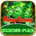 9kboss Prime v3.4.7