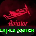aaj ka match Pro v3.5.0