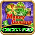 australian cricket Super Latest v2.3.6