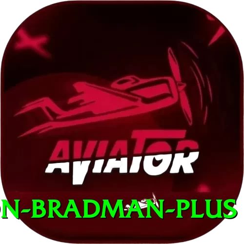 don bradman Pakistan Extreme v4.5.5 - 2