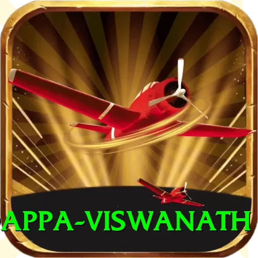 gundappa viswanath Ultimate APK v4.1.1 - 2