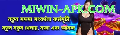 ajay jadeja Casino Official v2.9.3 Screenshot 2 - 4