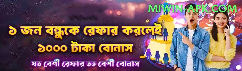 crictime live cricket streaming hotstar Deluxe PK v3.0.9 Screenshot 1