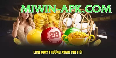 lottery result lottery result Game Extreme v3.6.6 Screenshot 3 - 5