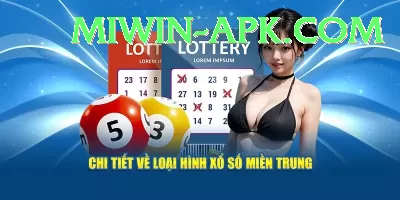 lotto results national lottery results Legend - Win Real PKR Screenshot 4 - 6