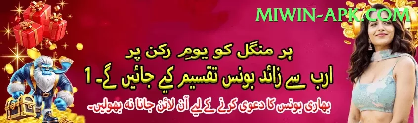 lucky slots - Deluxe Earning App Screenshot 1