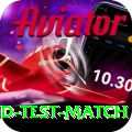 india england test match Pakistan Pro v1.6.7