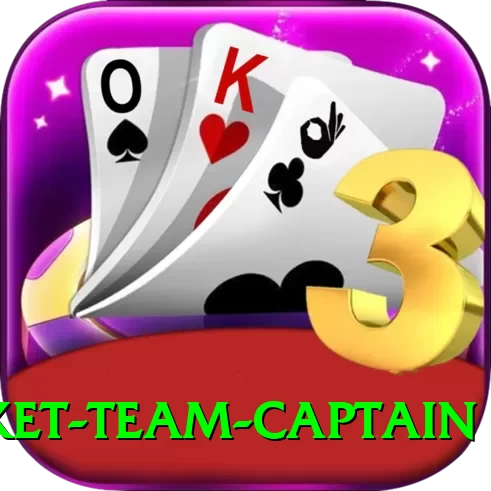 indian cricket team captain Games Ultimate - 2