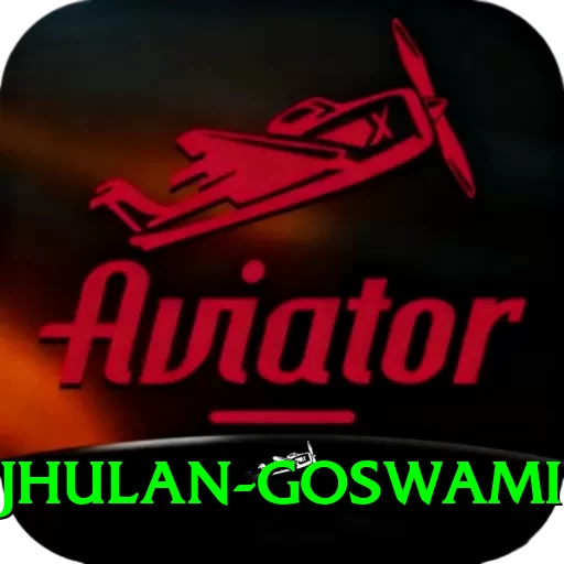 jhulan goswami - Turbo Earning App - 2