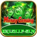 kuldeep sen - VIP Extreme