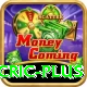 mobile cric Jackpot Gold v5.2.9