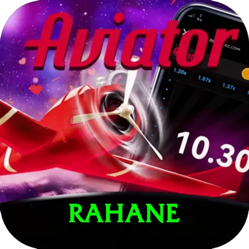 rahane - King v2.9.6 - 2