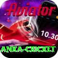 sri lanka cricket APK Royal v2.4.3