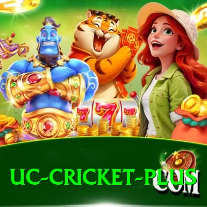 uc cricket Pakistan King v4.1.8 - 2