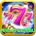 vinod kambli - Casino King